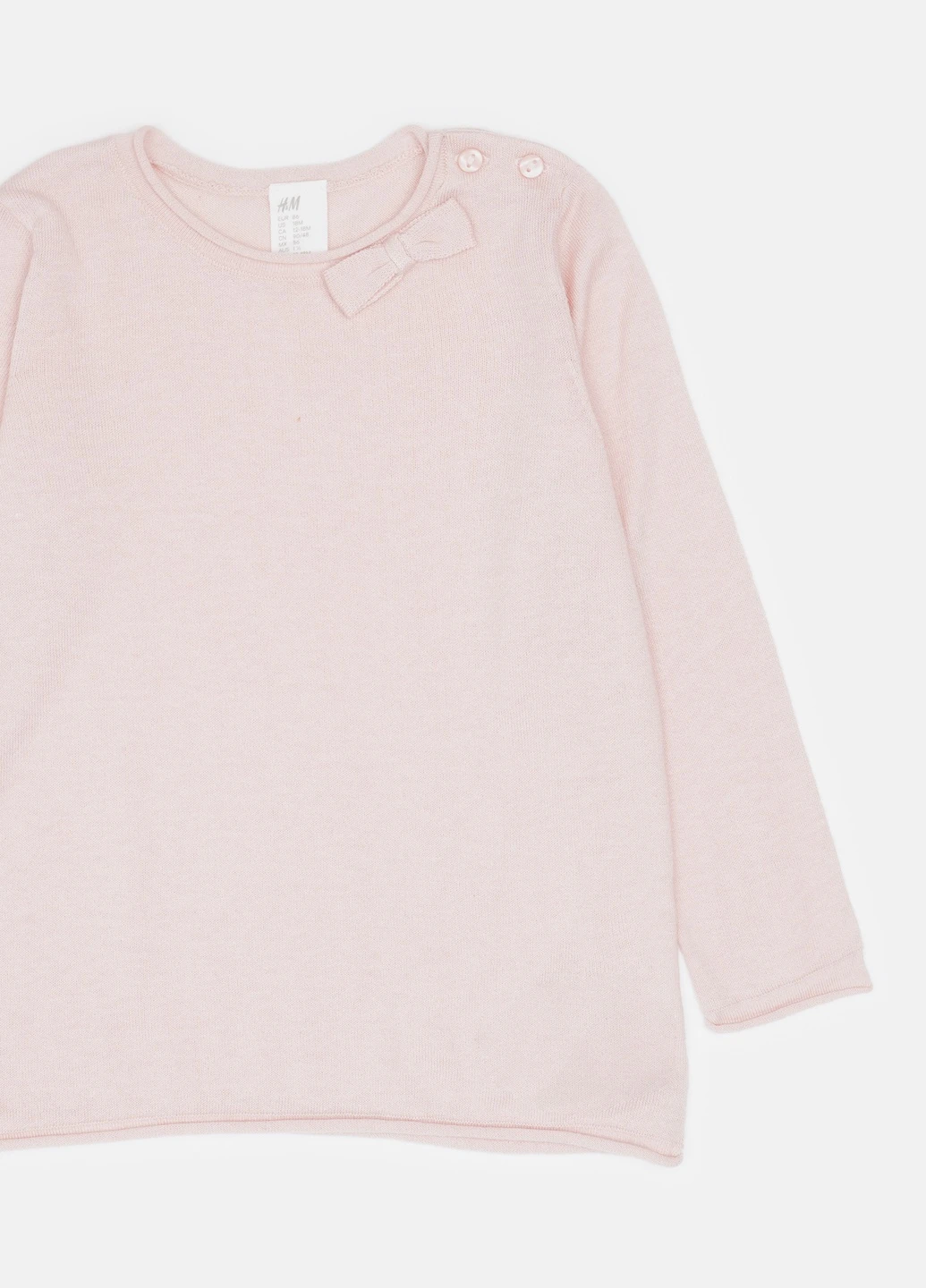 Рожевий демісезонний джемпер H&M