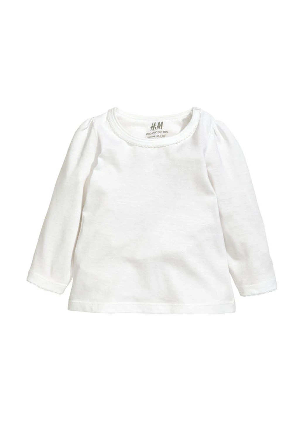 Лонгслив H&M (161581276)