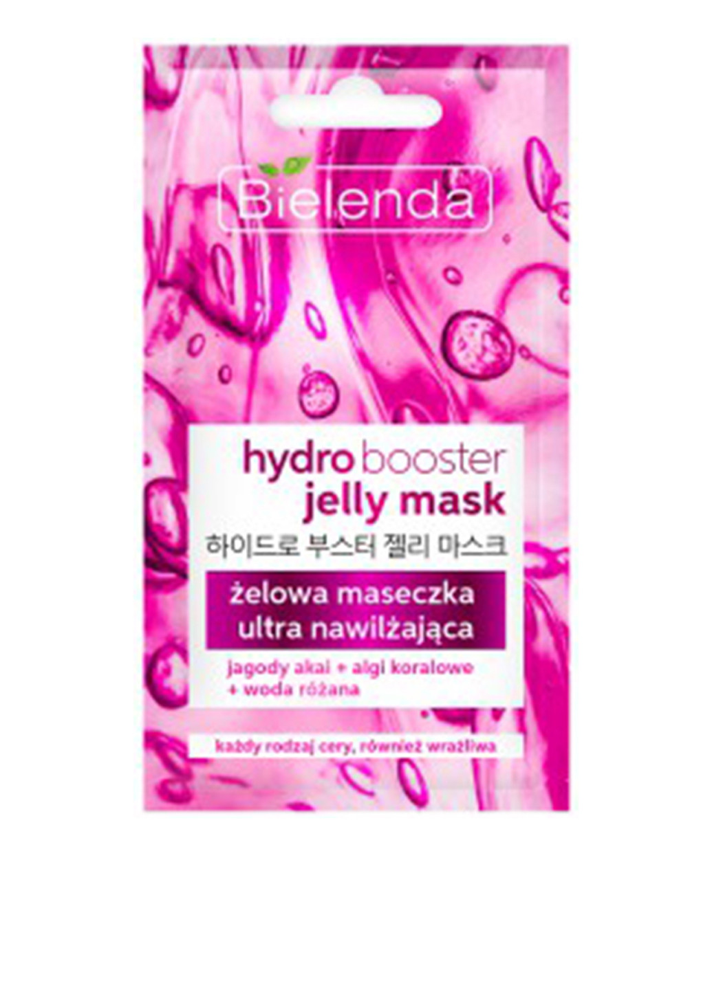 Ультразволожуюча гелева маска для всіх типів шкіри Hydro Booster Jelly Mask 8 г Bielenda (83219598)