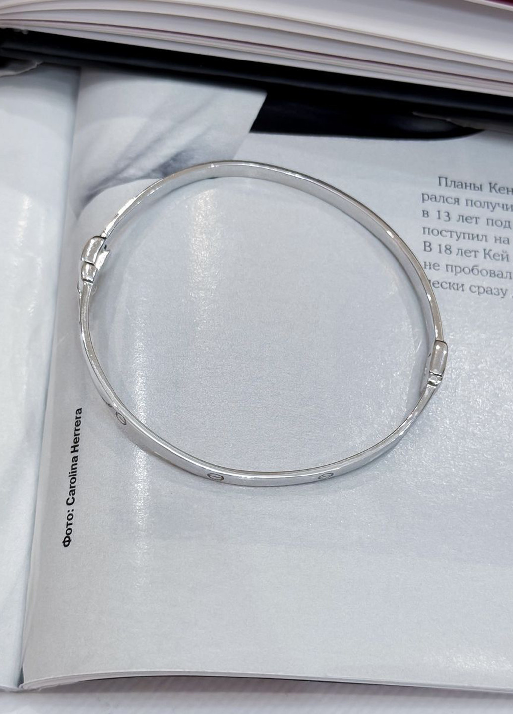 Браслет Silver Flame (307258417)