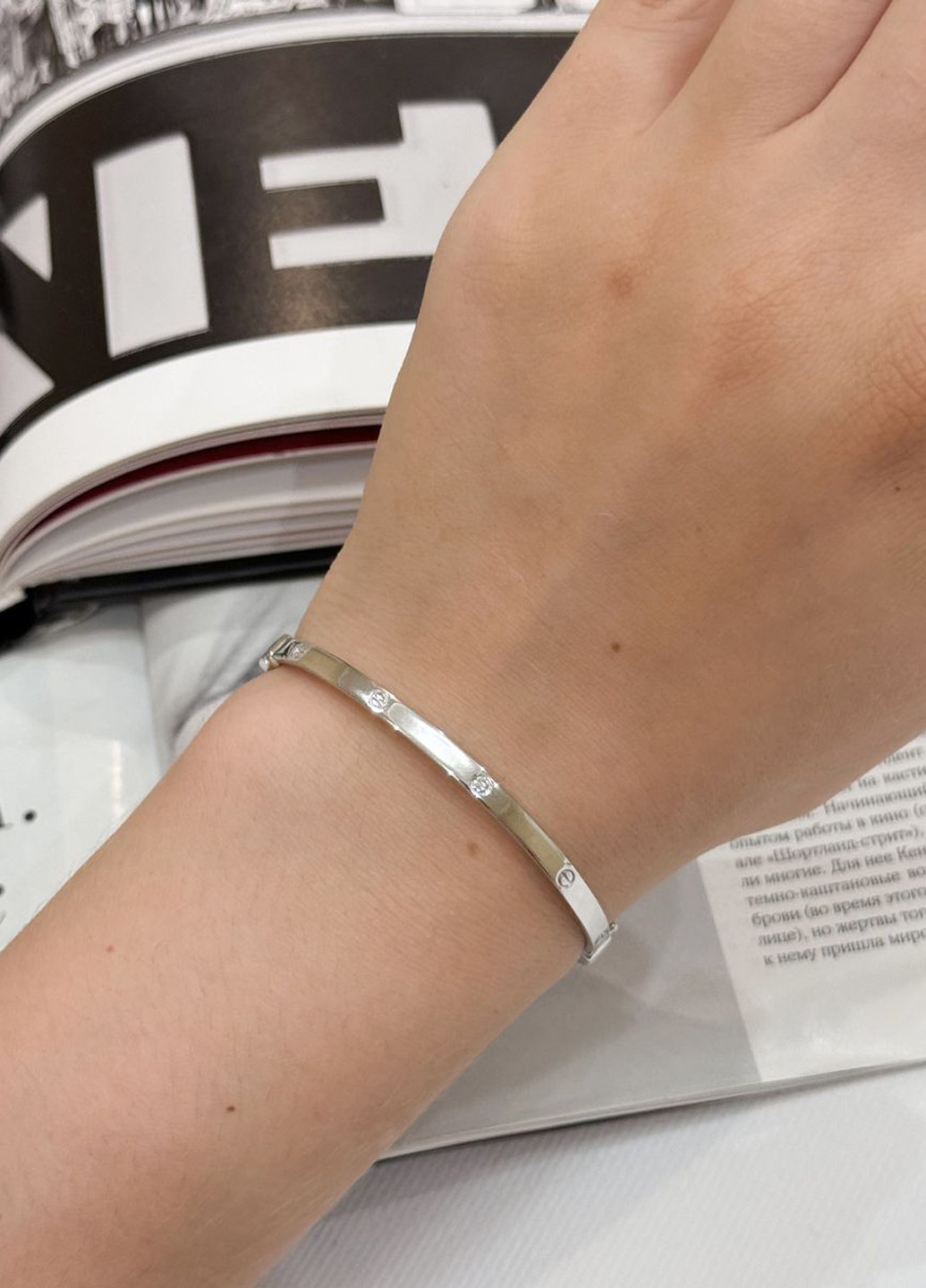 Браслет Silver Flame (307258417)