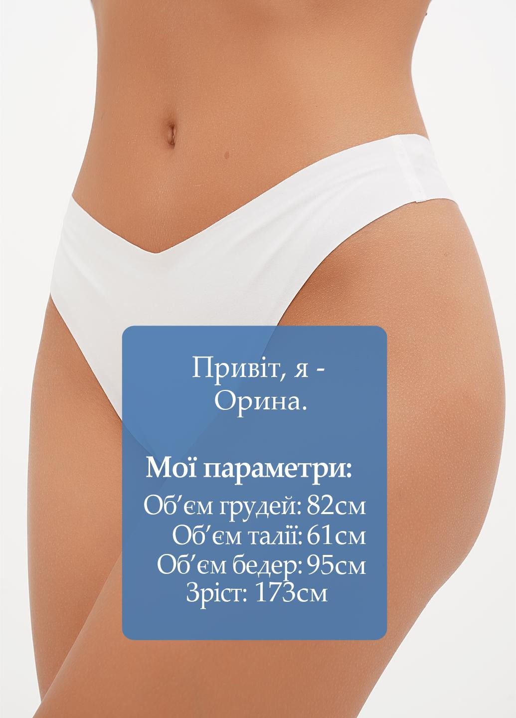 Трусики Aofeiqike (300888587)