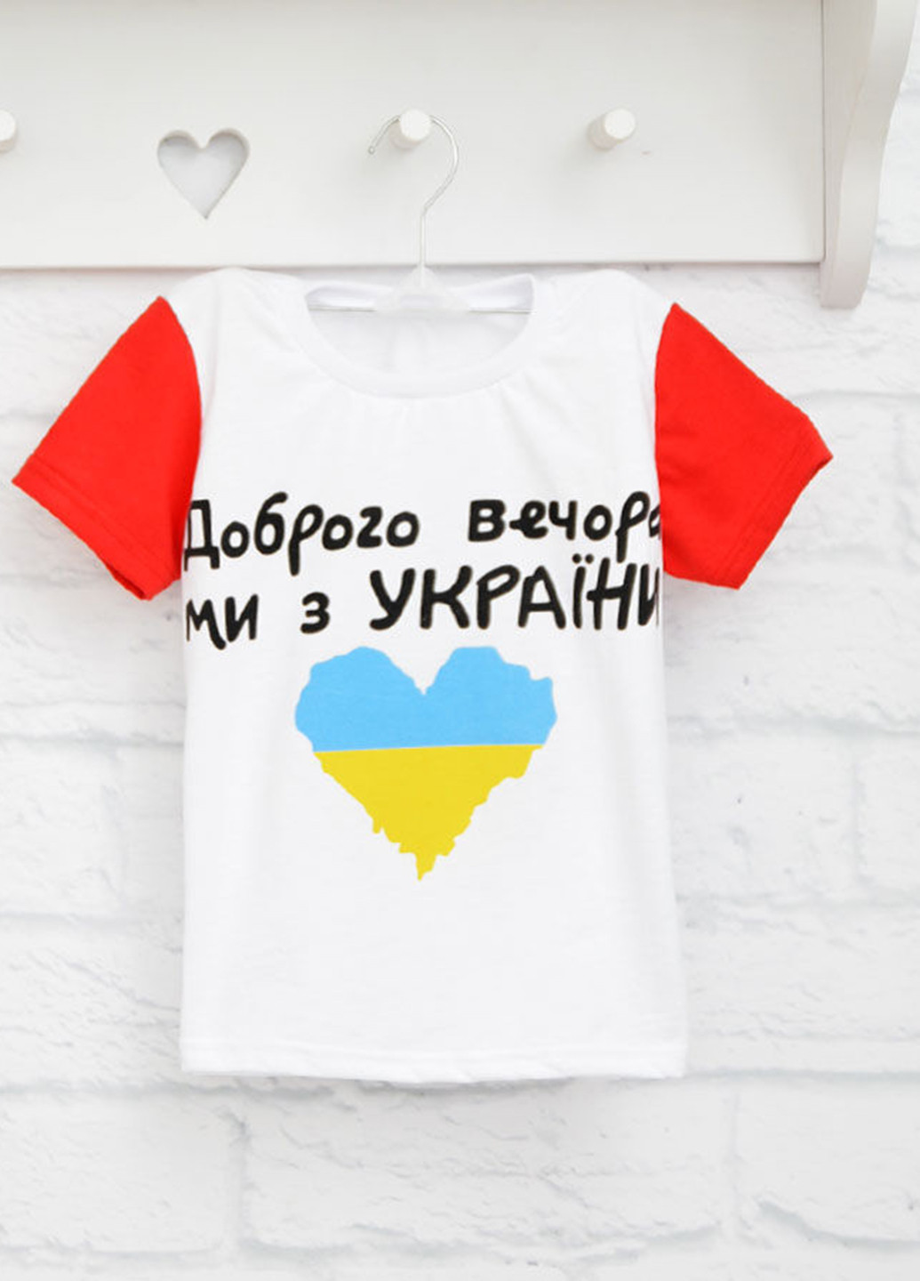 Біла літня футболка Blanka