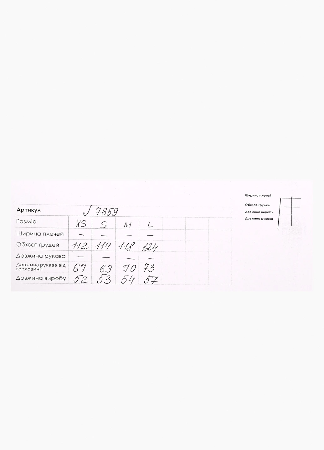 Худи JOGGY (254291345)