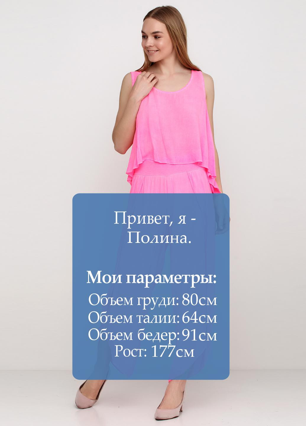 Костюм (блуза, брюки) Fashion (122844147)