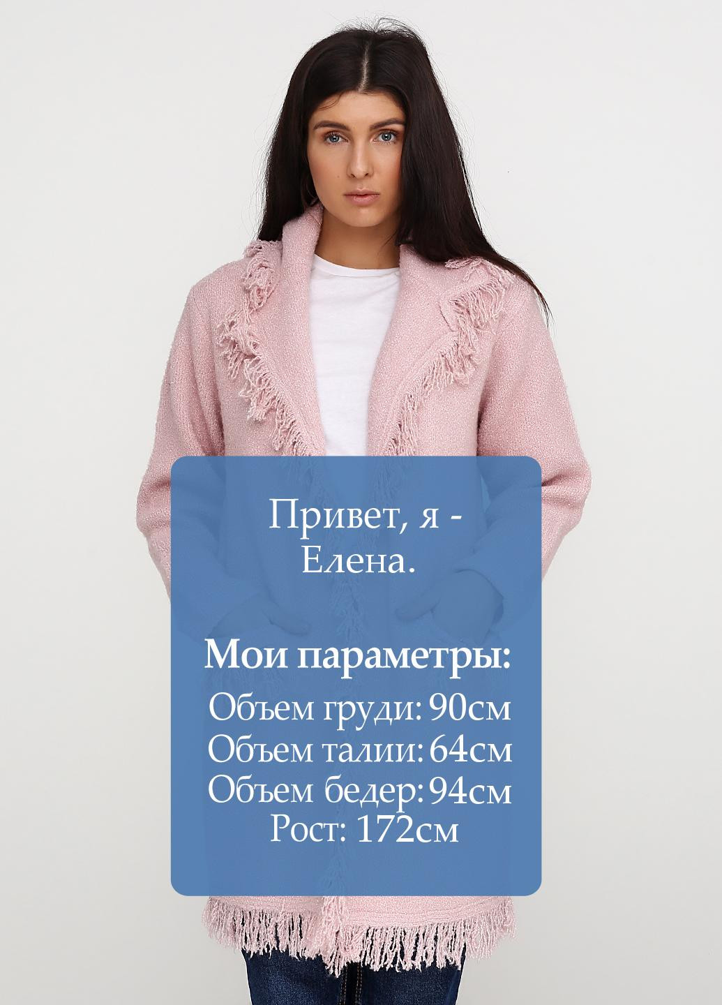 Светло-розовый демисезонный кардиган Ds Fashion