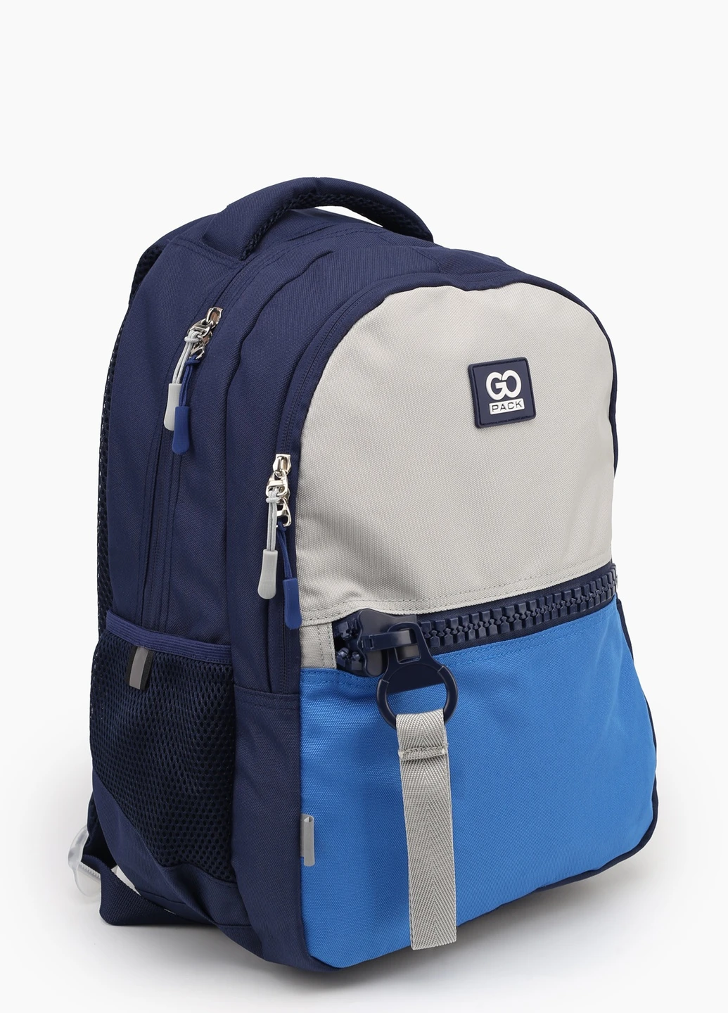 Рюкзак школьный GoPack (254233345)