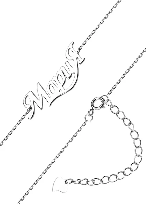 Браслет, серебро "Мария" Silvex925 (223347898)