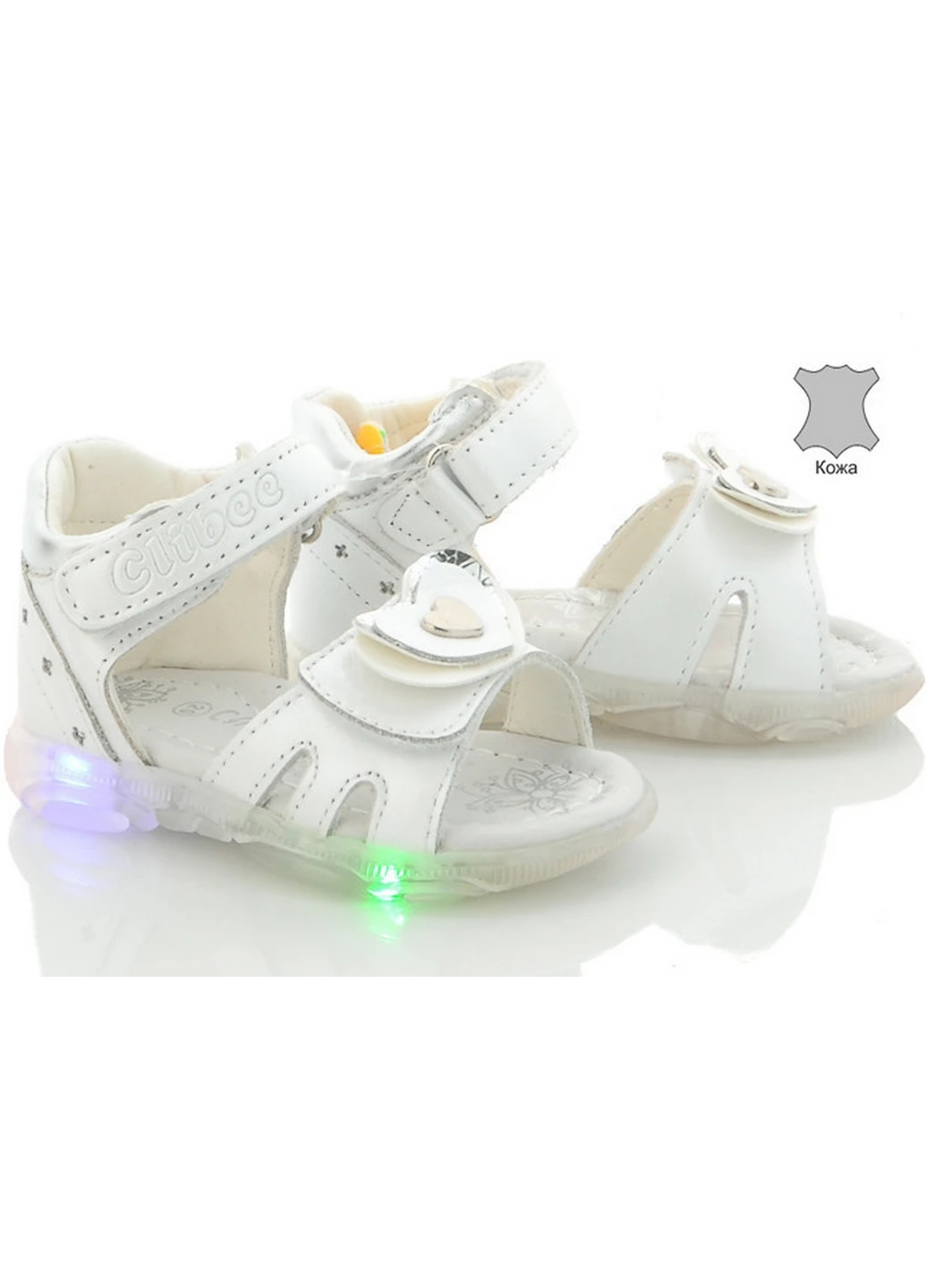 Кожаные босоножки AB5-white 25 Белый Clibee (207858883)
