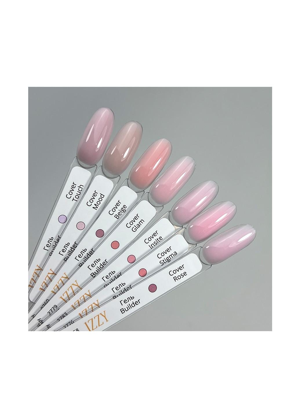 Гель для нарощування нігтів Cover Mood, 20 г Izzy (363030589)