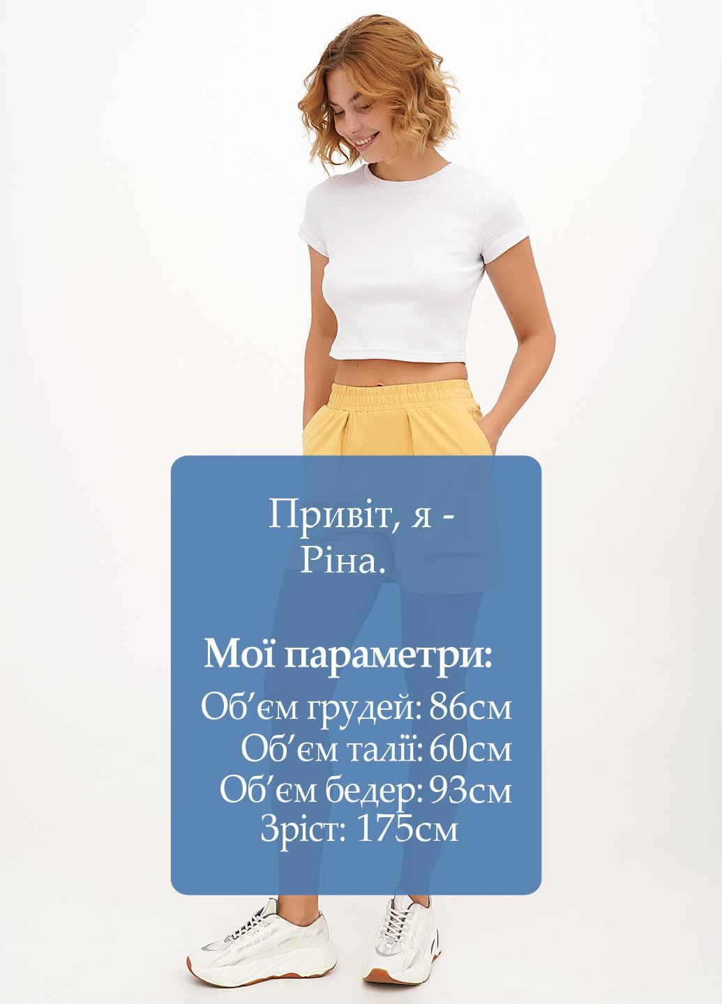 Шорты Vicolo (326739014)