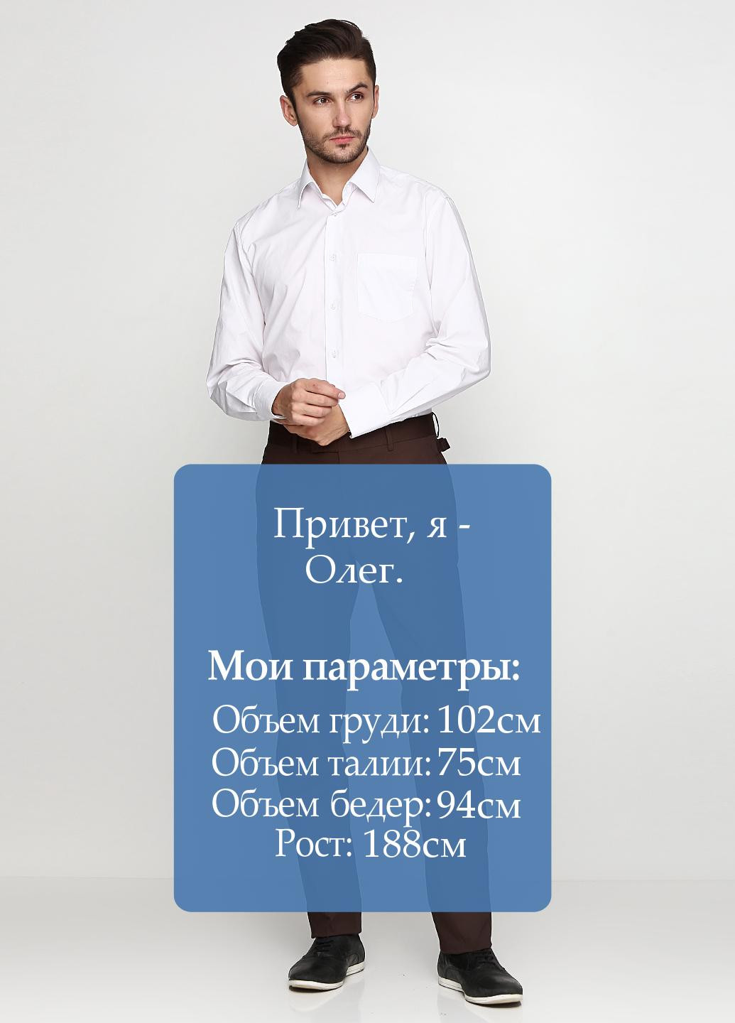 Штани Ralph Lauren (87791824)