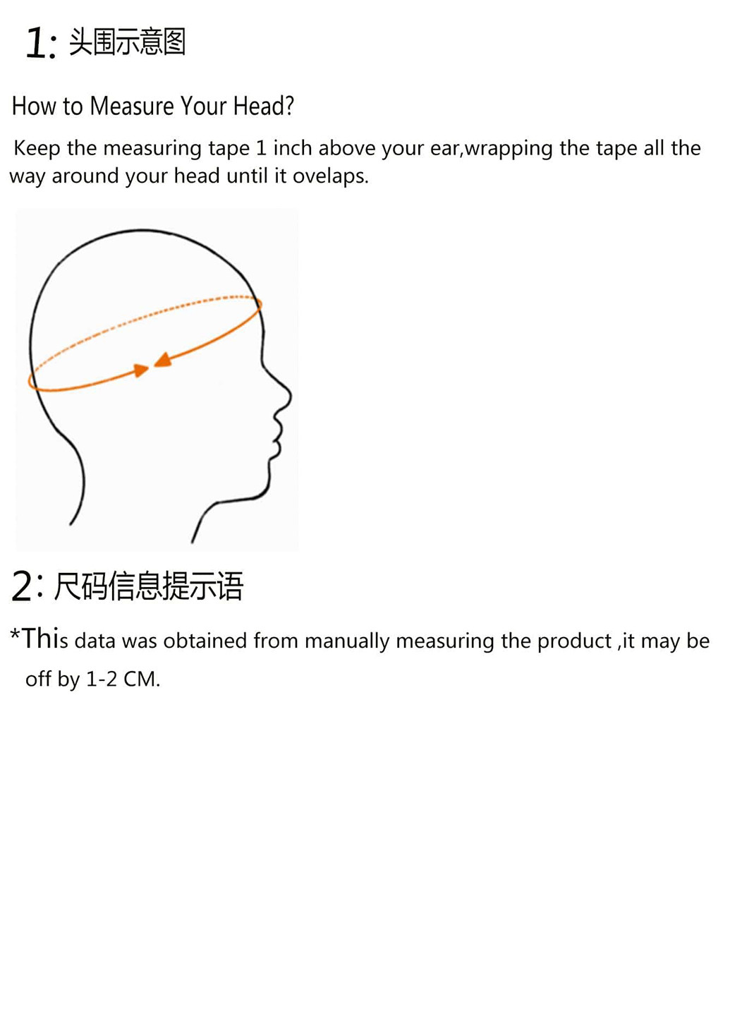 Шляпа SHEIN (331739455)