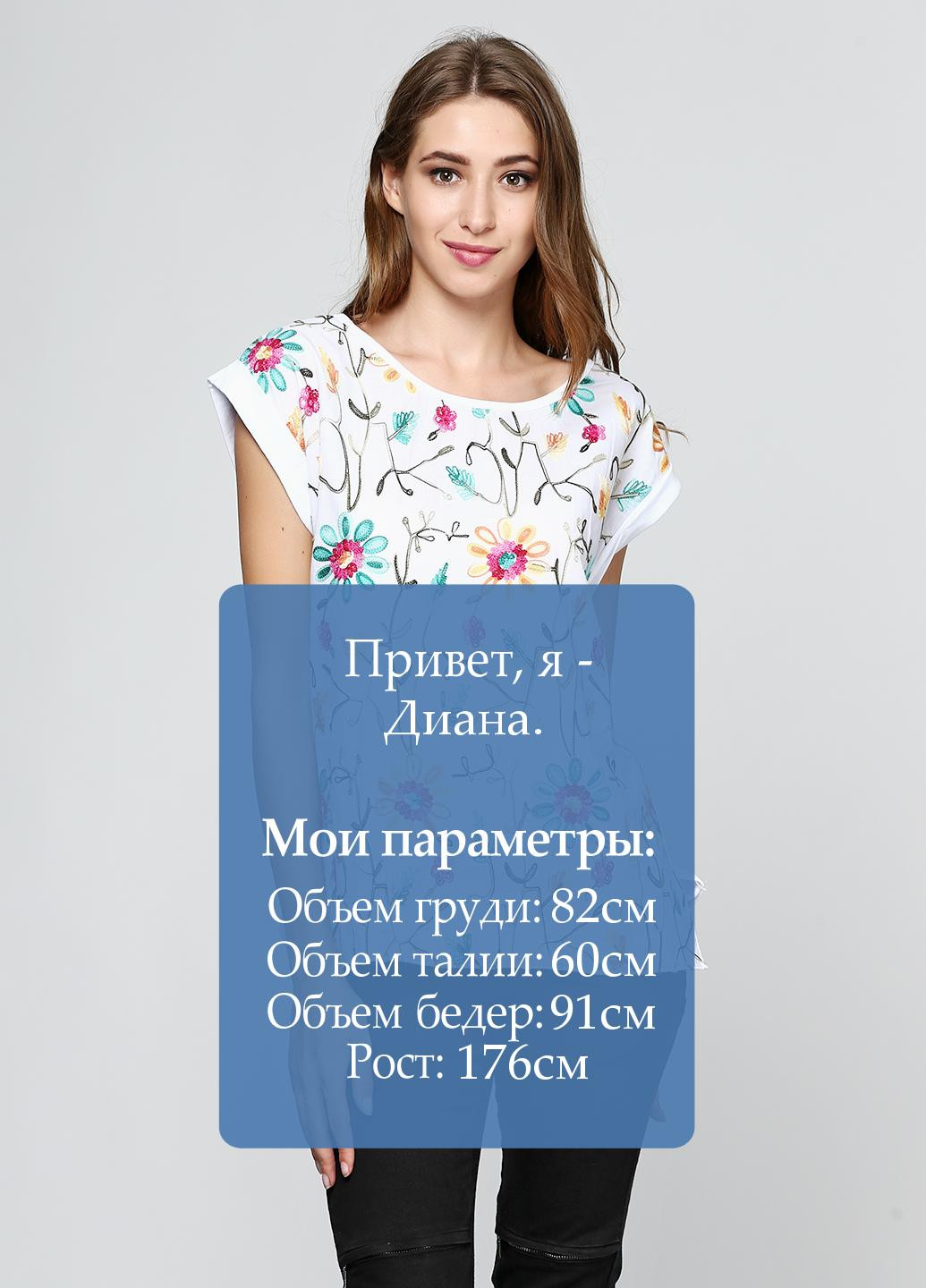 Футболка Jazz - (188256029)