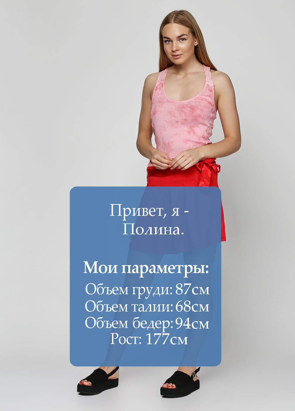 Красная кэжуал однотонная юбка Vila мини