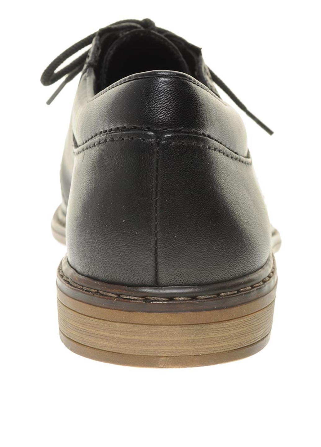 Черные классические туфли Rieker на шнурках