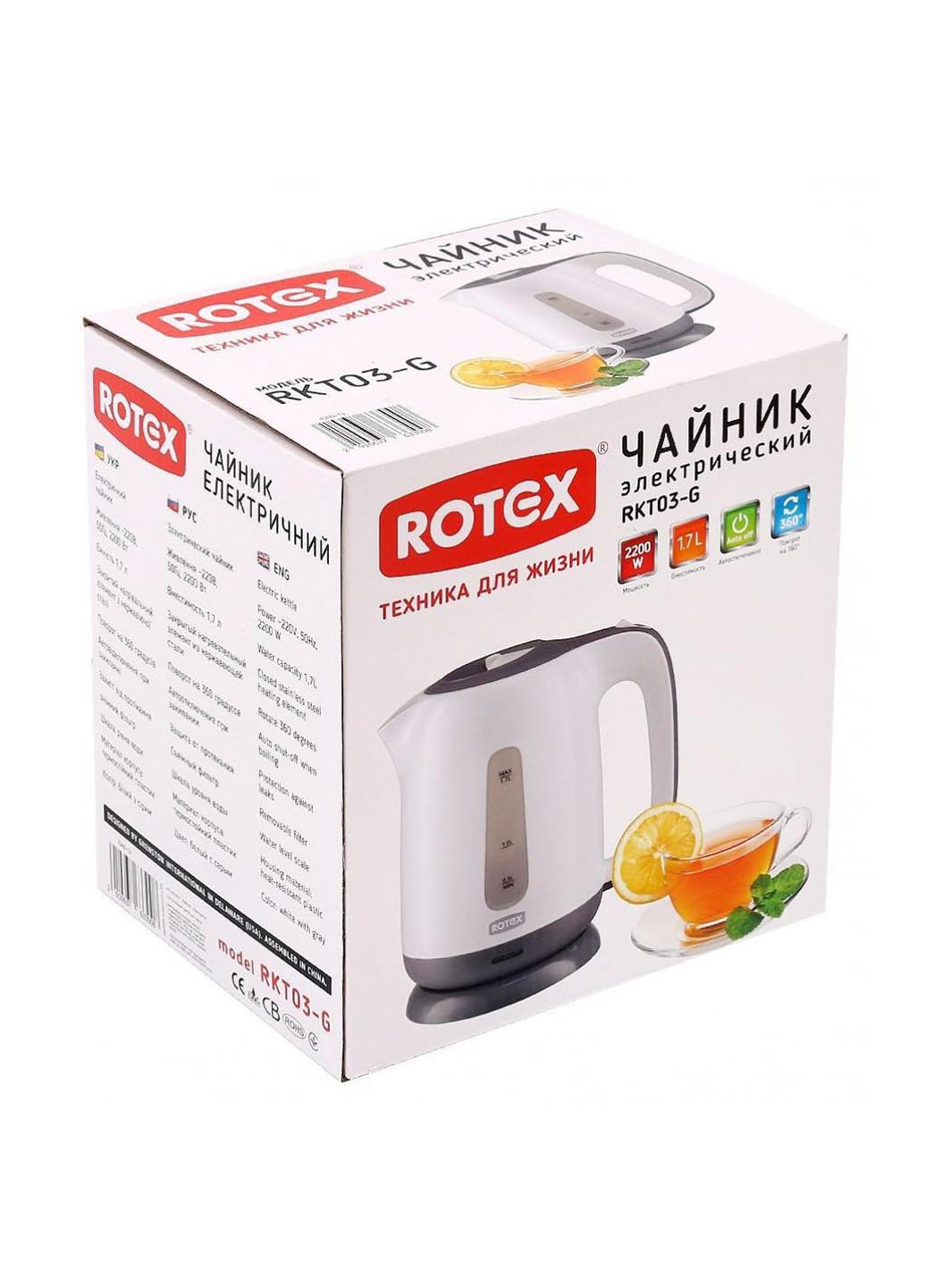 Электрочайник RKT03-G Rotex (239499990)