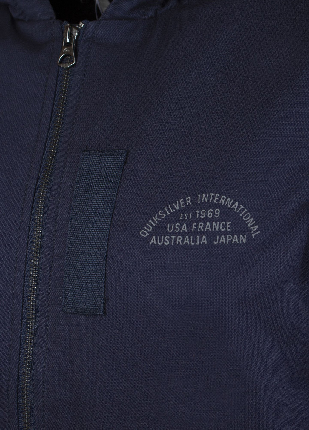 Темно-синя зимня куртка Quiksilver