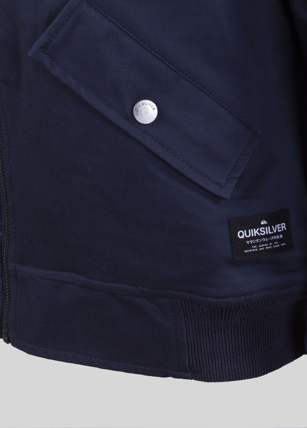 Темно-синя зимня куртка Quiksilver