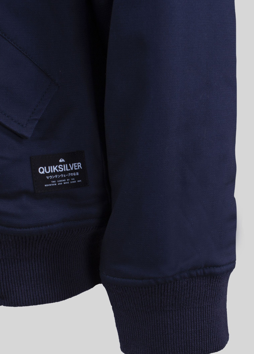 Темно-синя зимня куртка Quiksilver