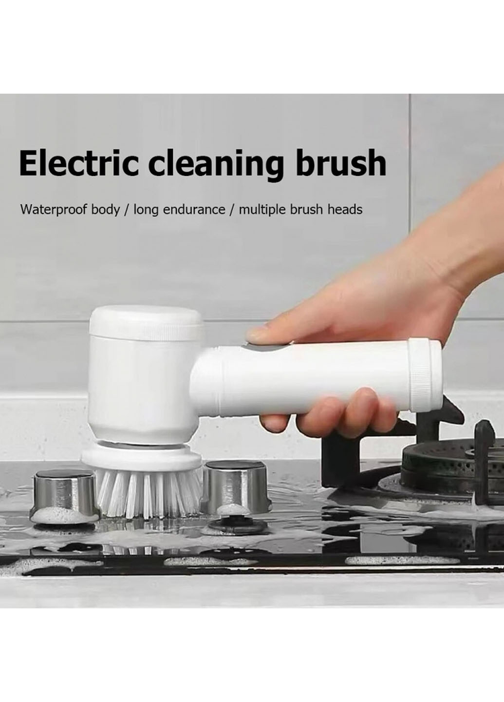 Электрическая щетка для мытья посуды с насадками 3 в 1 Forus (268581033)