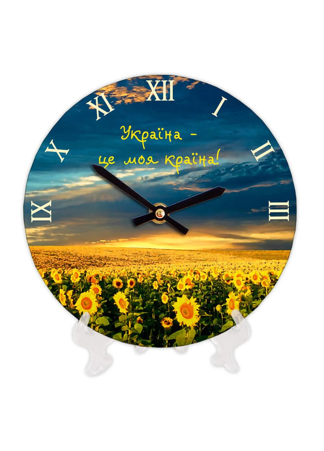 Часы настенные круглые Подсолнухи 18 см Presentville (253065425)