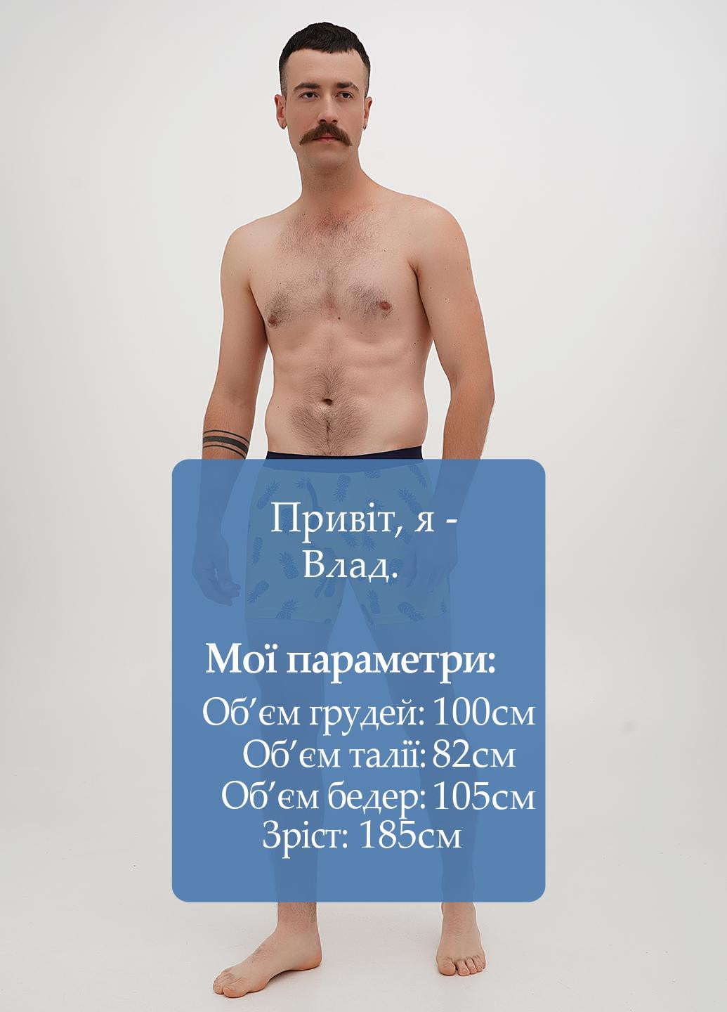 Труси Old Navy (331155037)