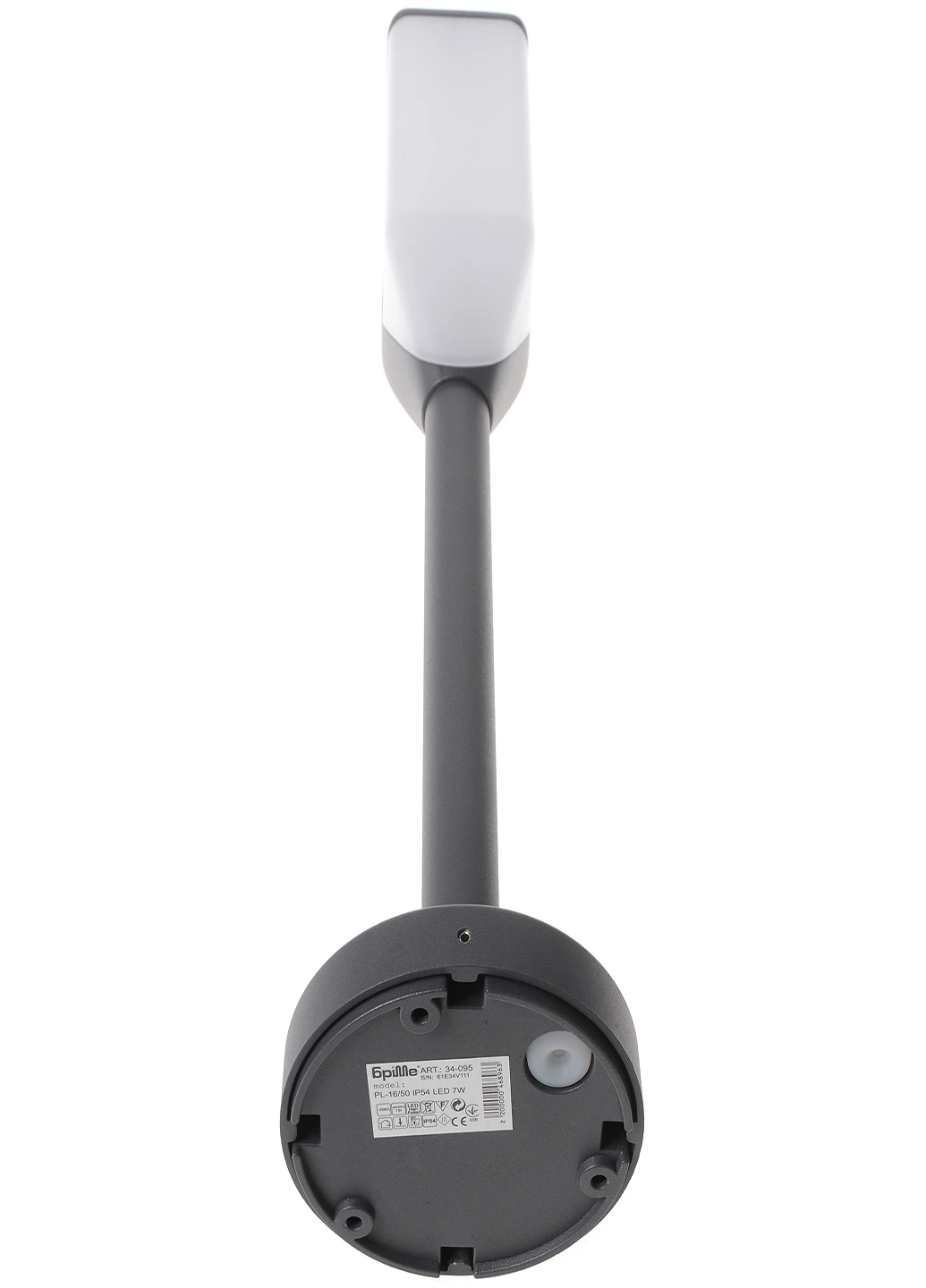 Вуличний ліхтар LED садово-парковий наземний IP54 PL-16/50 7W Brille (251312218)