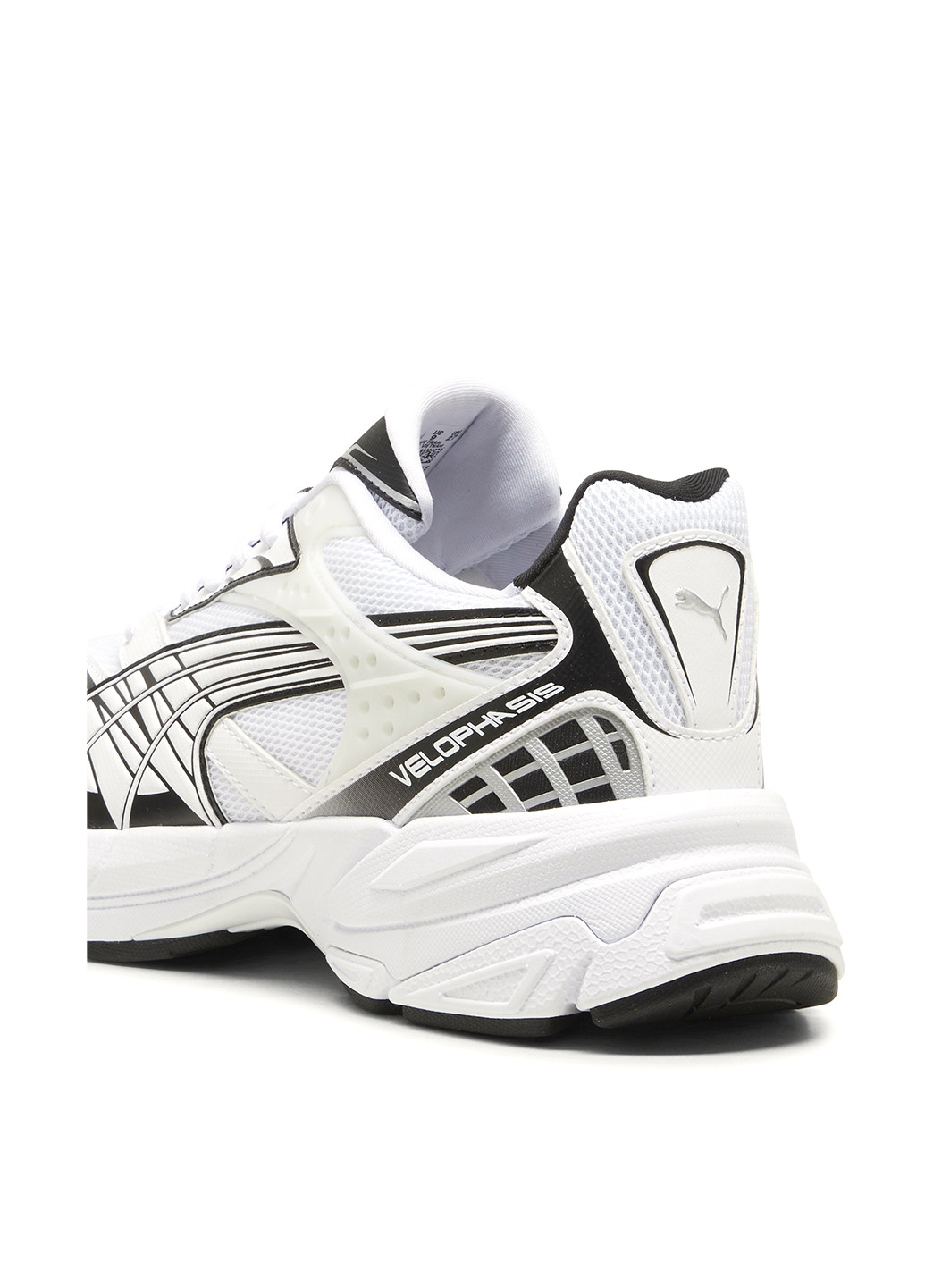 Белые летние кроссовки Puma VELOPHASIS ALWAYS ON