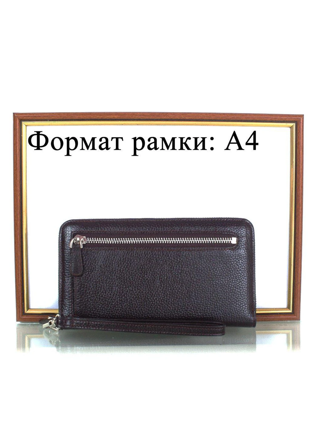 Мужская кожаная борсетка 20,7х11,8х3 см Canpellini (255709912)