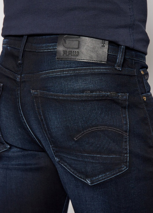 Джинсы G-Star - (254527603)