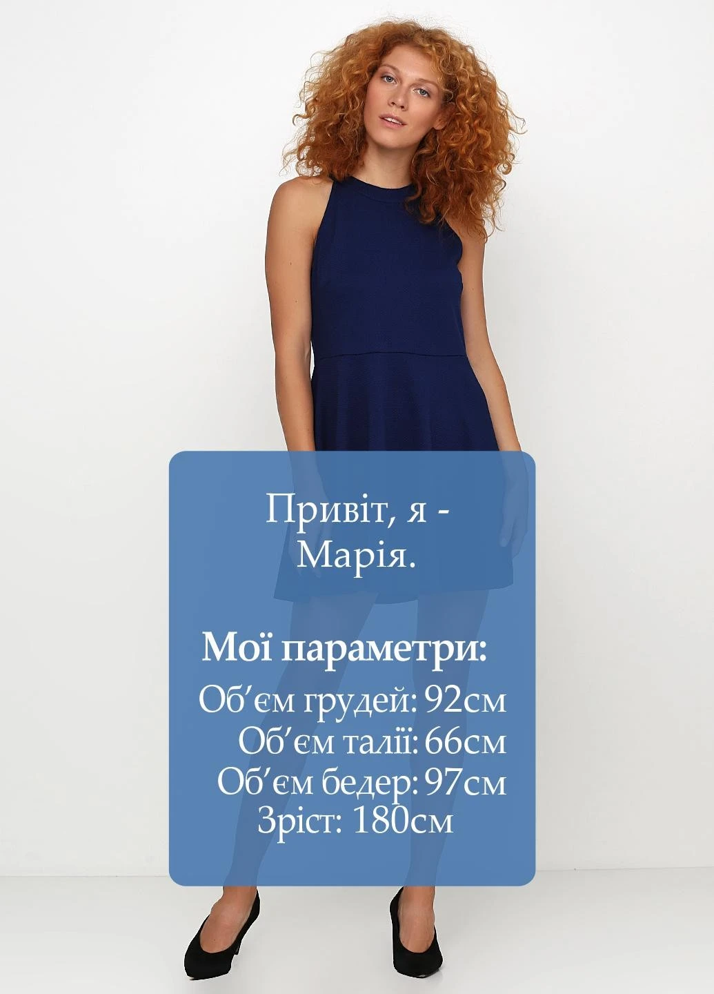 Темно-синее деловое платье H&M однотонное