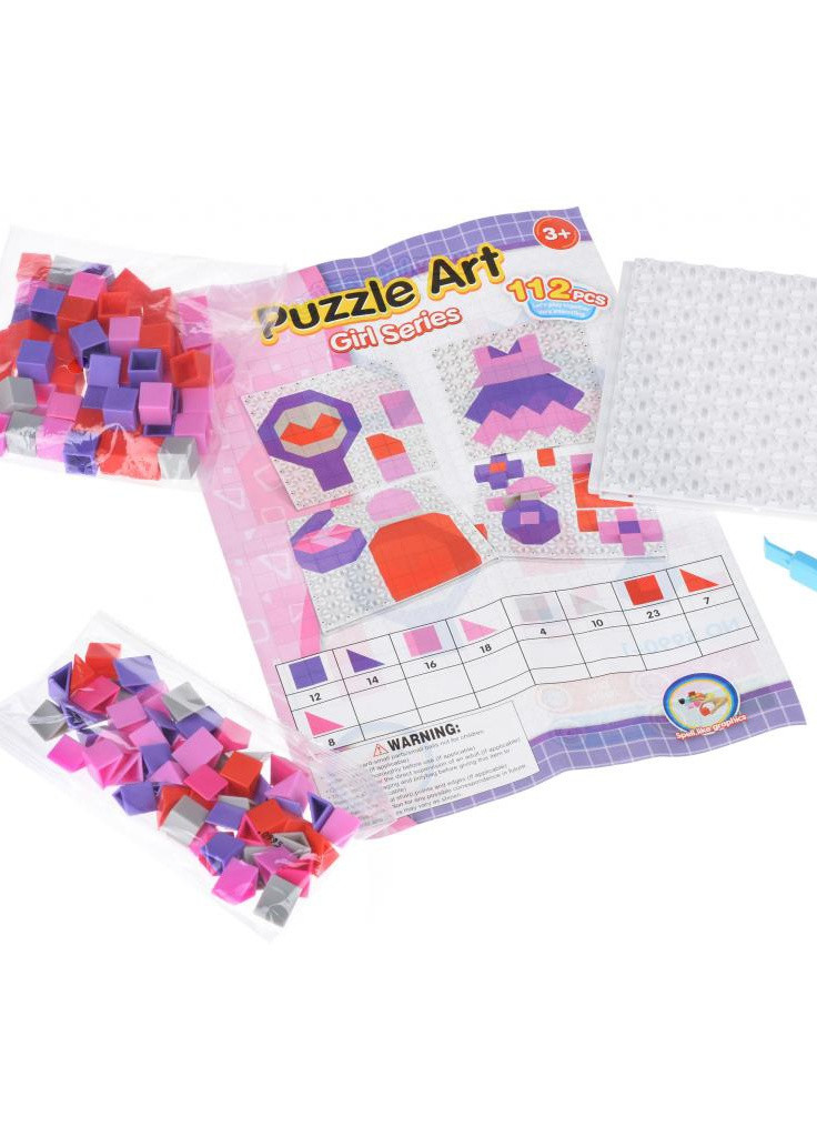 Набір для творчості Puzzle Art Girl serias 120ел. (5990-1Ut) Same Toy (202365506)