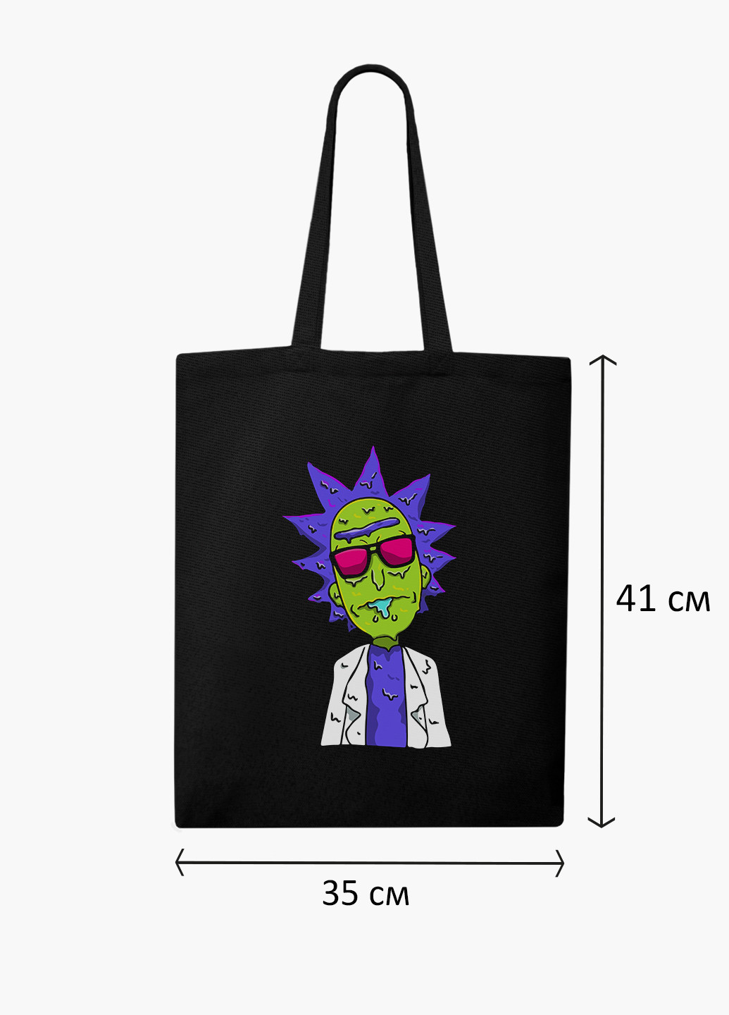 Эко сумка шоппер Рик Санчез и Морти Смит Рик и Морти (Rick and Morty) (9227-2934-BK) MobiPrint (236265347)
