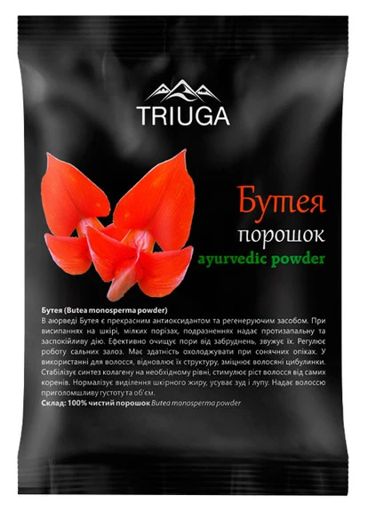 Порошок аюрведичний "Буте" Ayurvedic Powder Triuga Herbal (250116347)