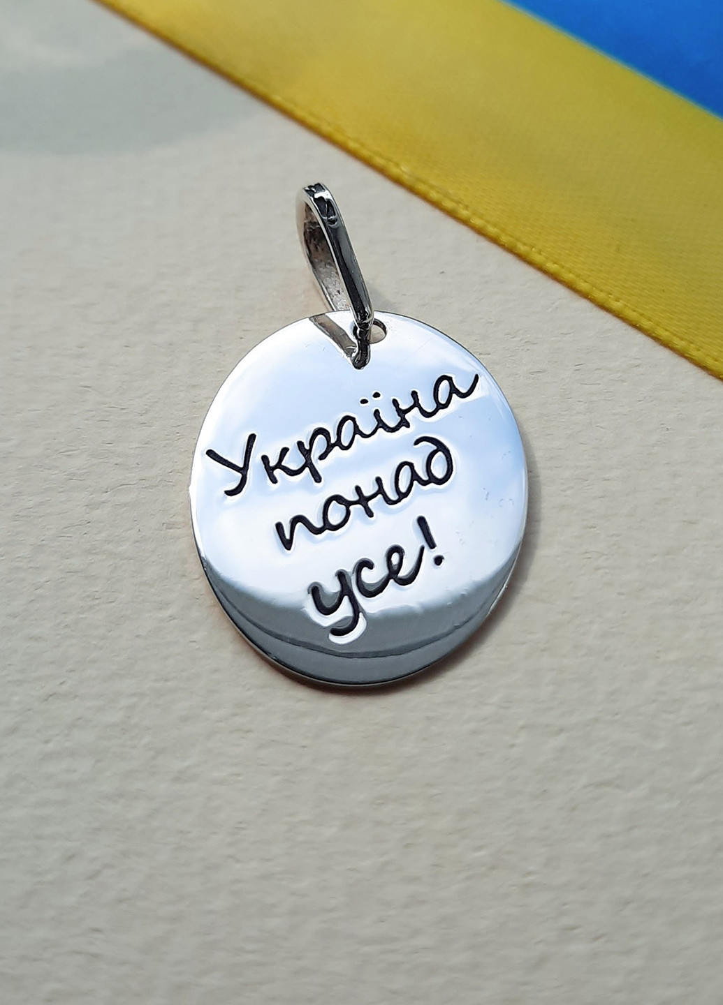 Подвеска Diva (254371089)