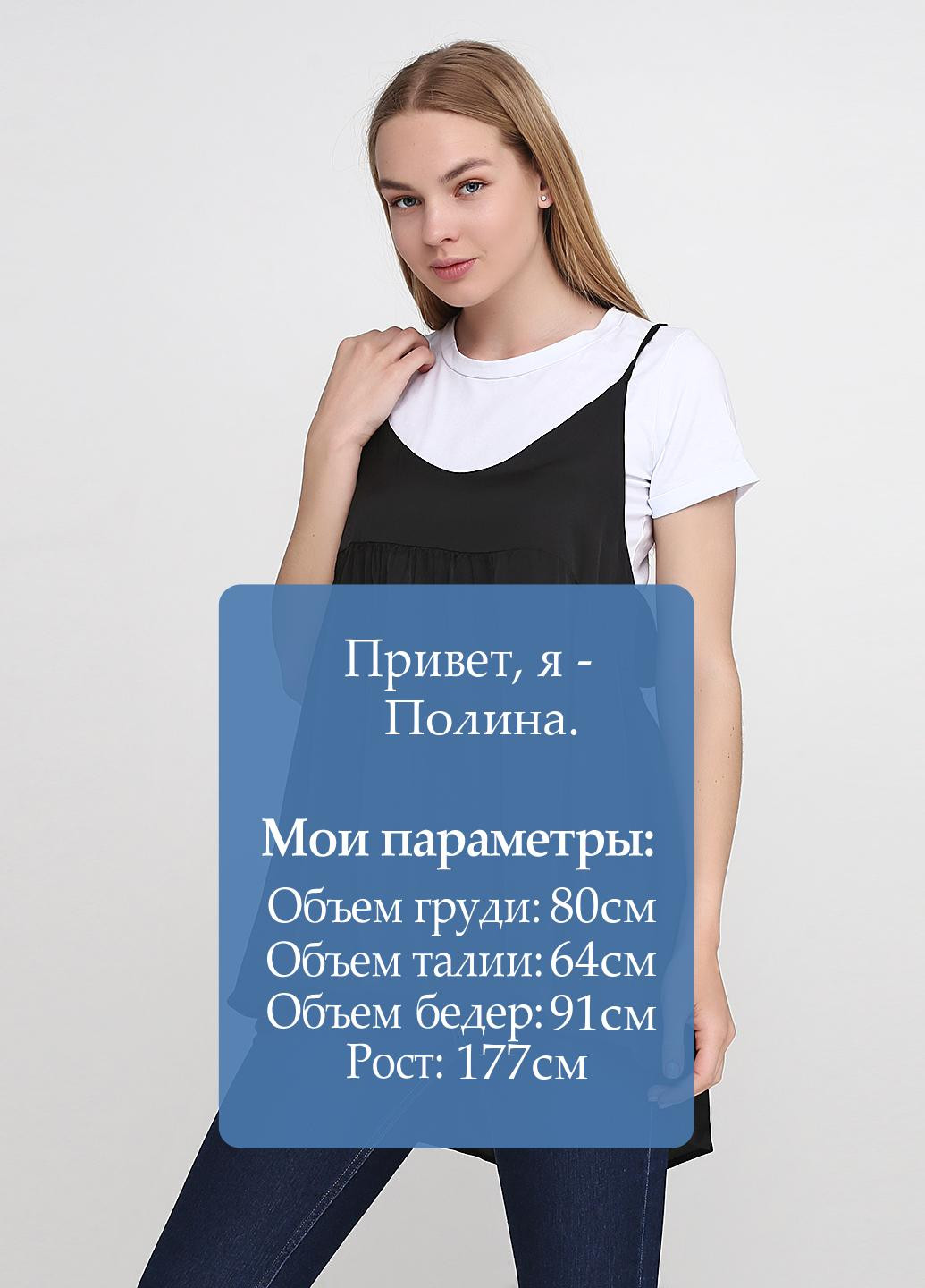 Чорно-білий літній комплект (туніка, футболка) Kristina Mamedova