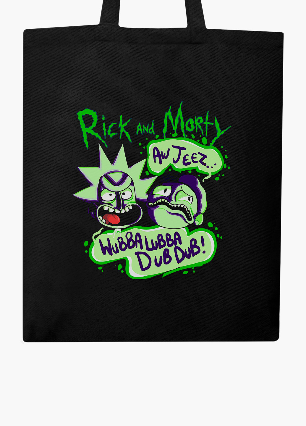 Эко сумка шоппер Рик Санчез Рик и Морти (Rick Sanchez Rick and Morty) (9227-2937-BK) MobiPrint (236265514)