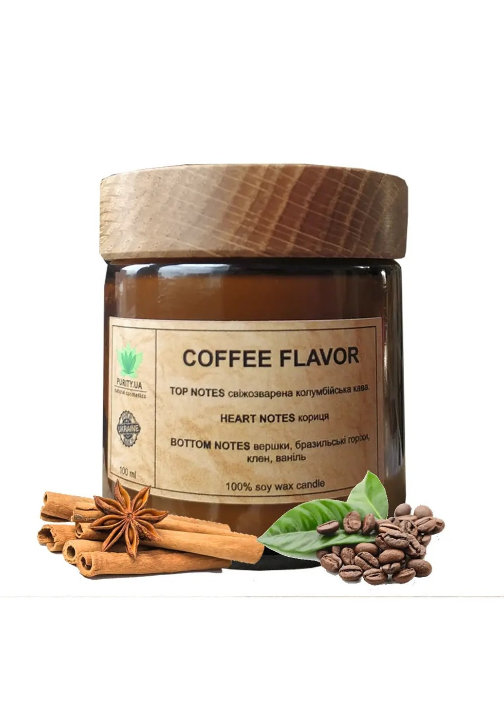 Аромасвічка Coffee flavor M 100 г Purity (253551365)