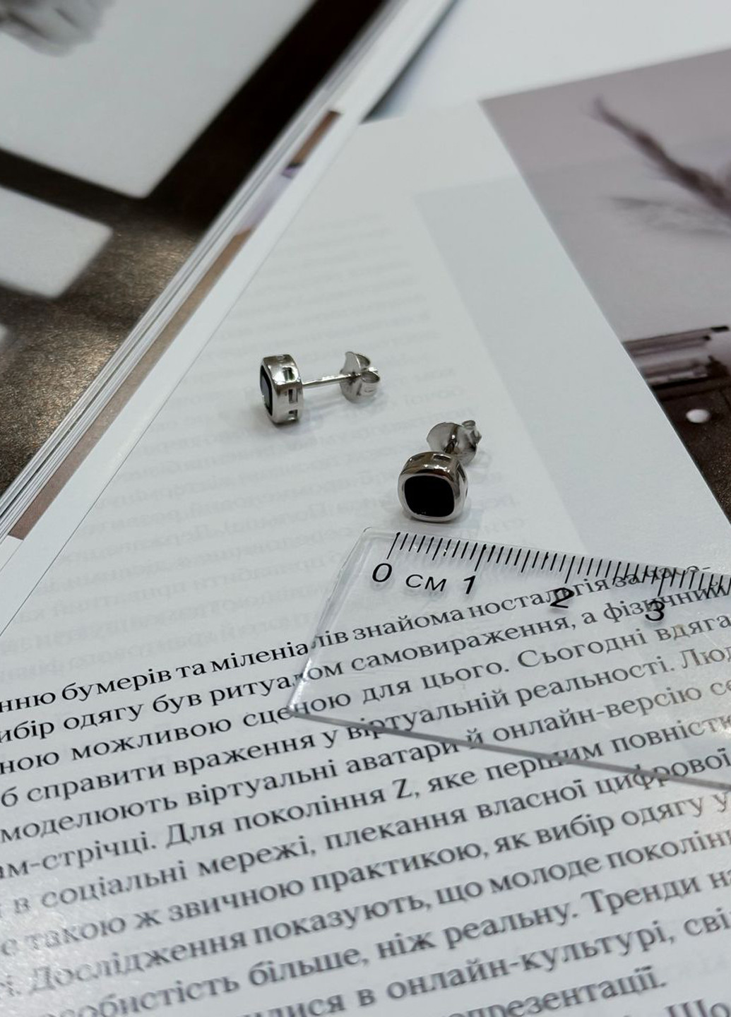 Сережки Silver Flame (317284679)