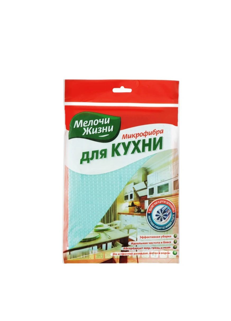 Серветка Микрофибра для кухні Мелочи Жизни (230494565)