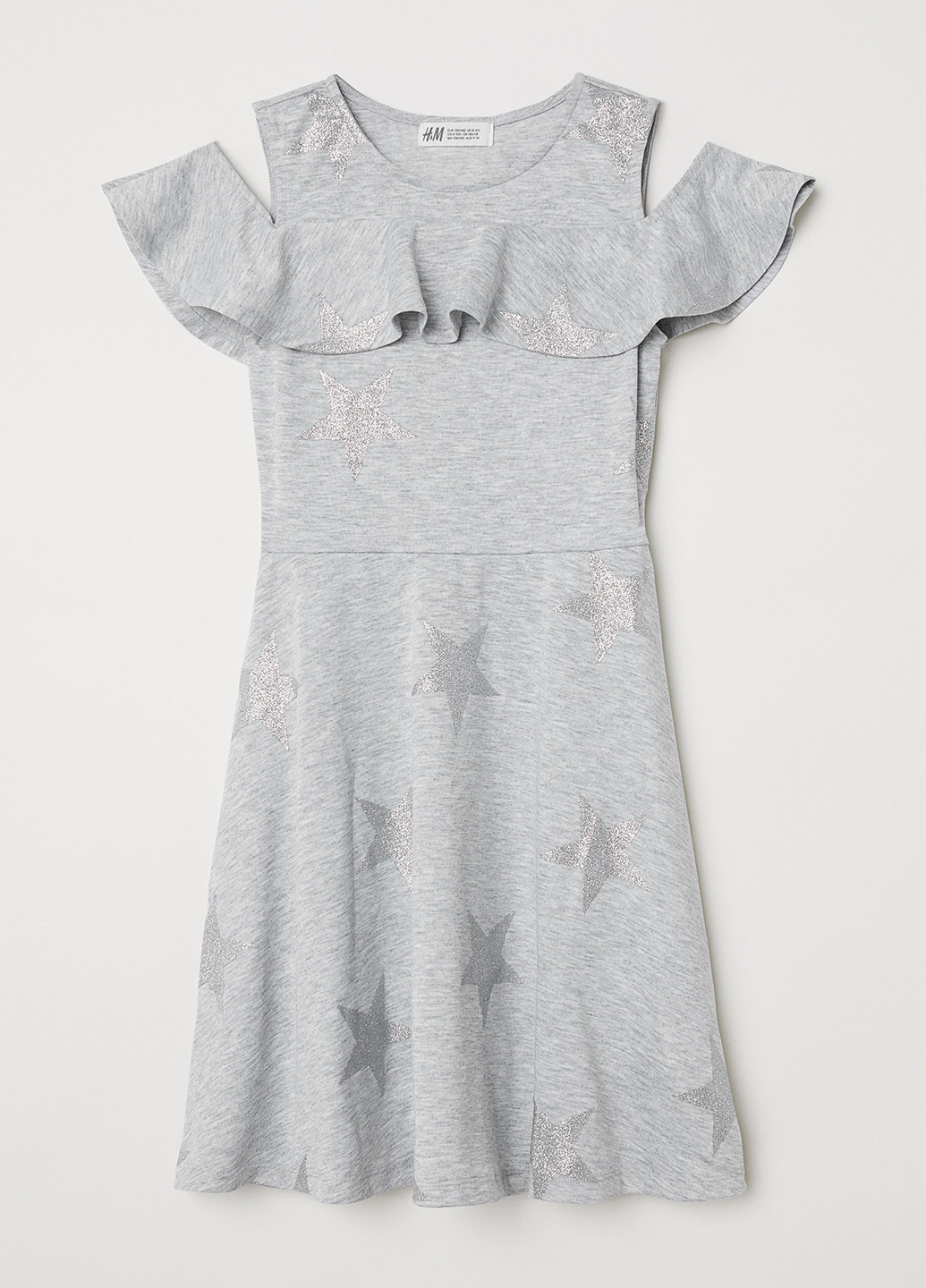 Светло-серое платье H&M (253055401)