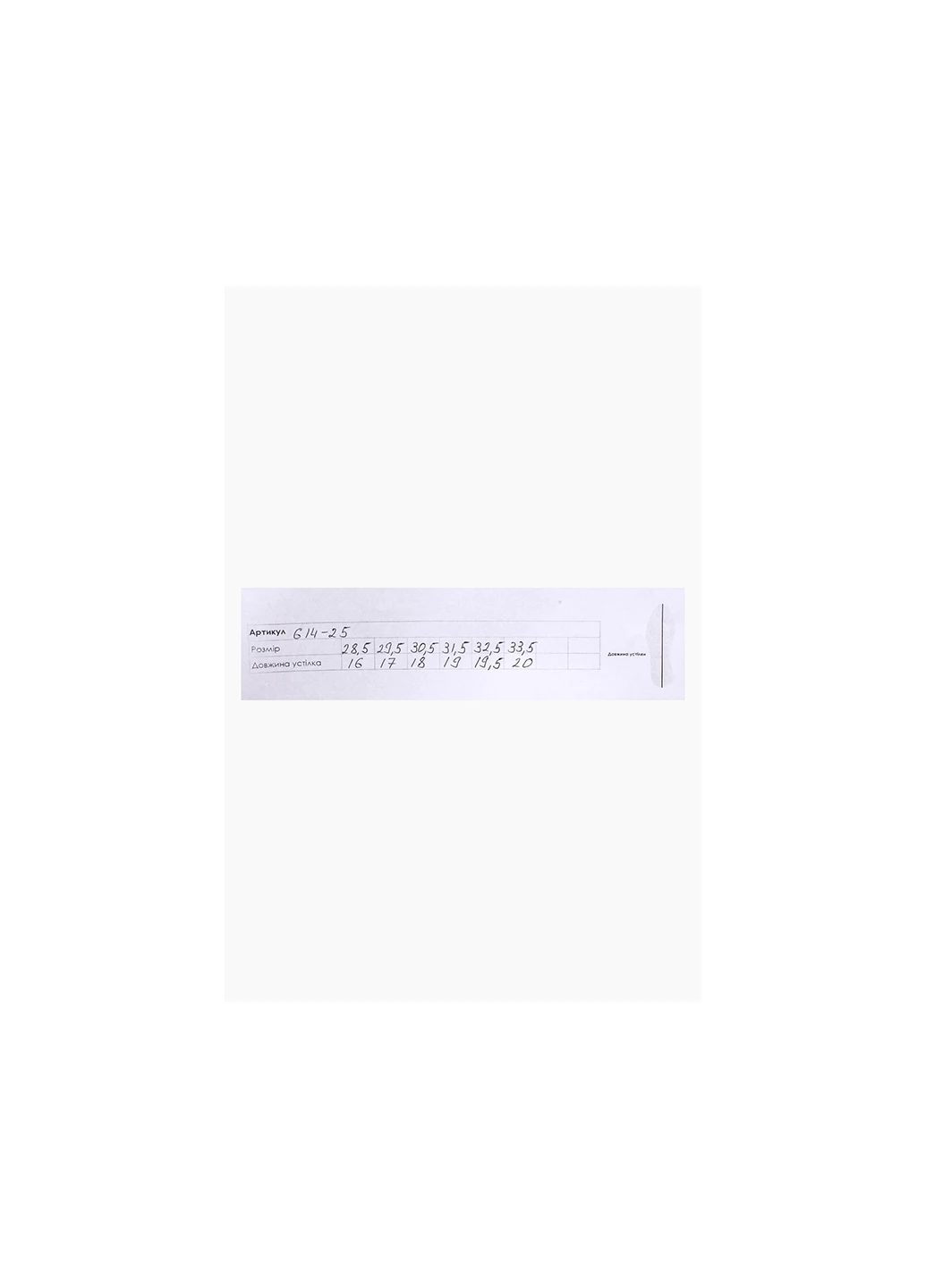 Дутики Ready Steady (254291444)