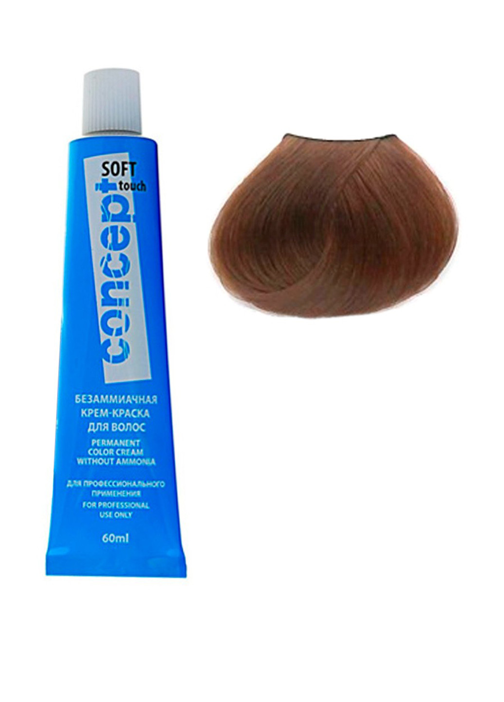 7.7, крем-краска для волос стойкая безаммиачная Soft Touch (светло-коричневый), 60 мл Concept (75835358)