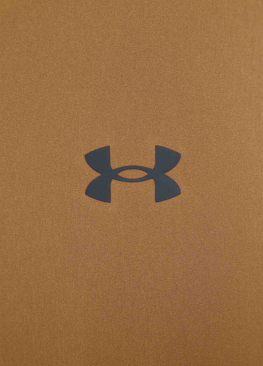 Світло-коричнева демісезонна вітровка Under Armour