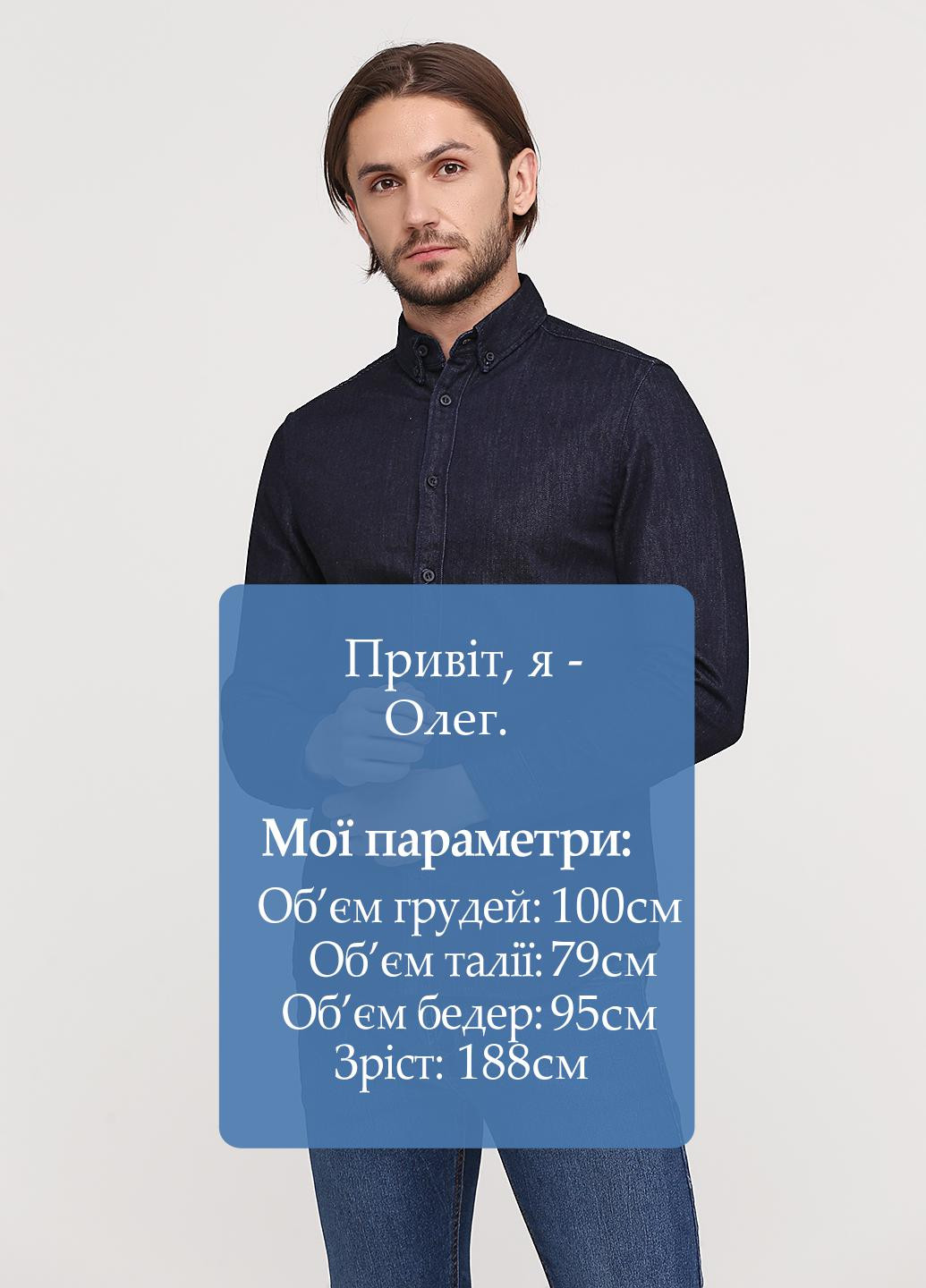 Сорочка H&M (195640578)