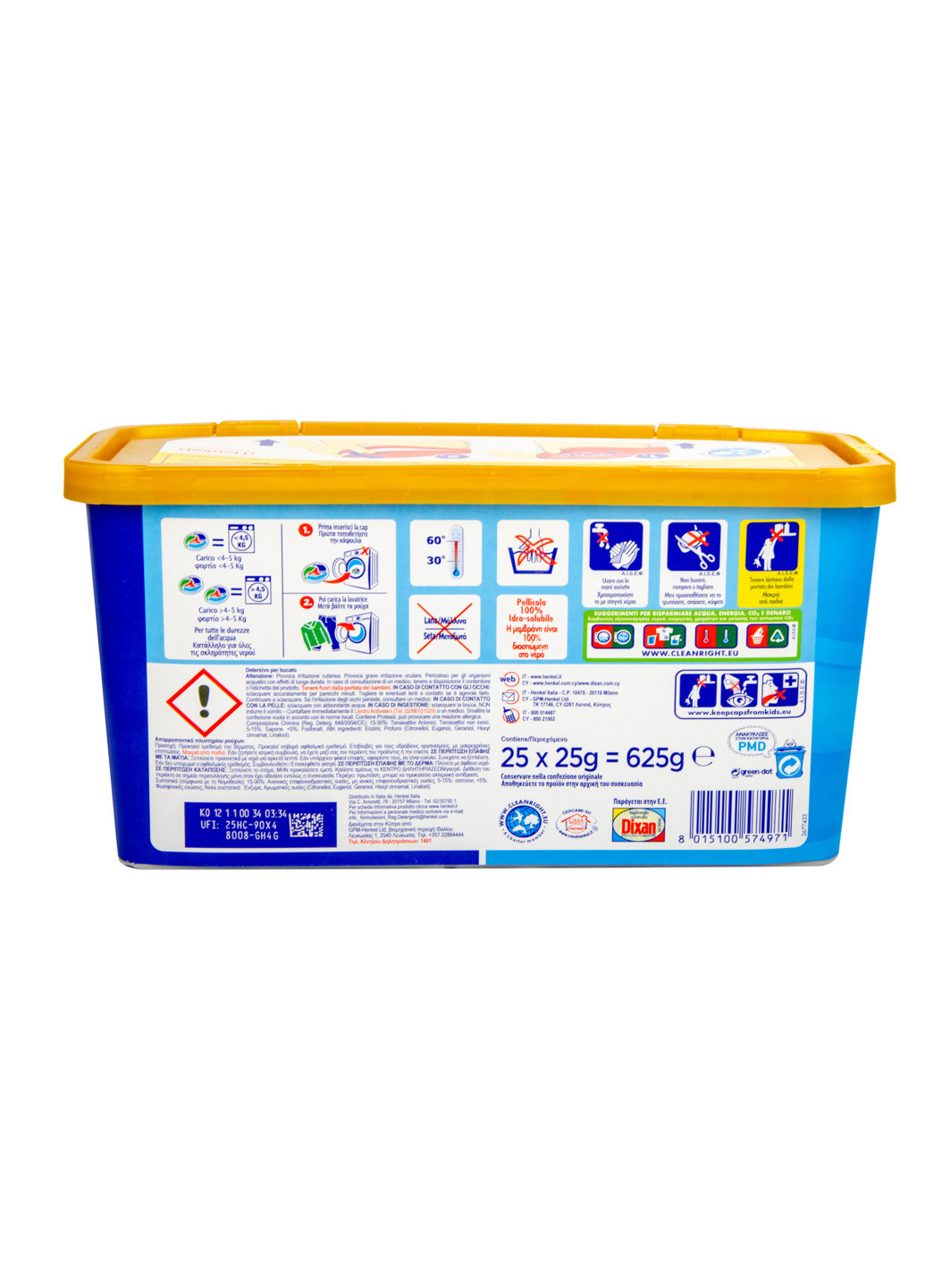 Гель-диски для прання Clean & Hygiene 25 прань Dixan (241261273)