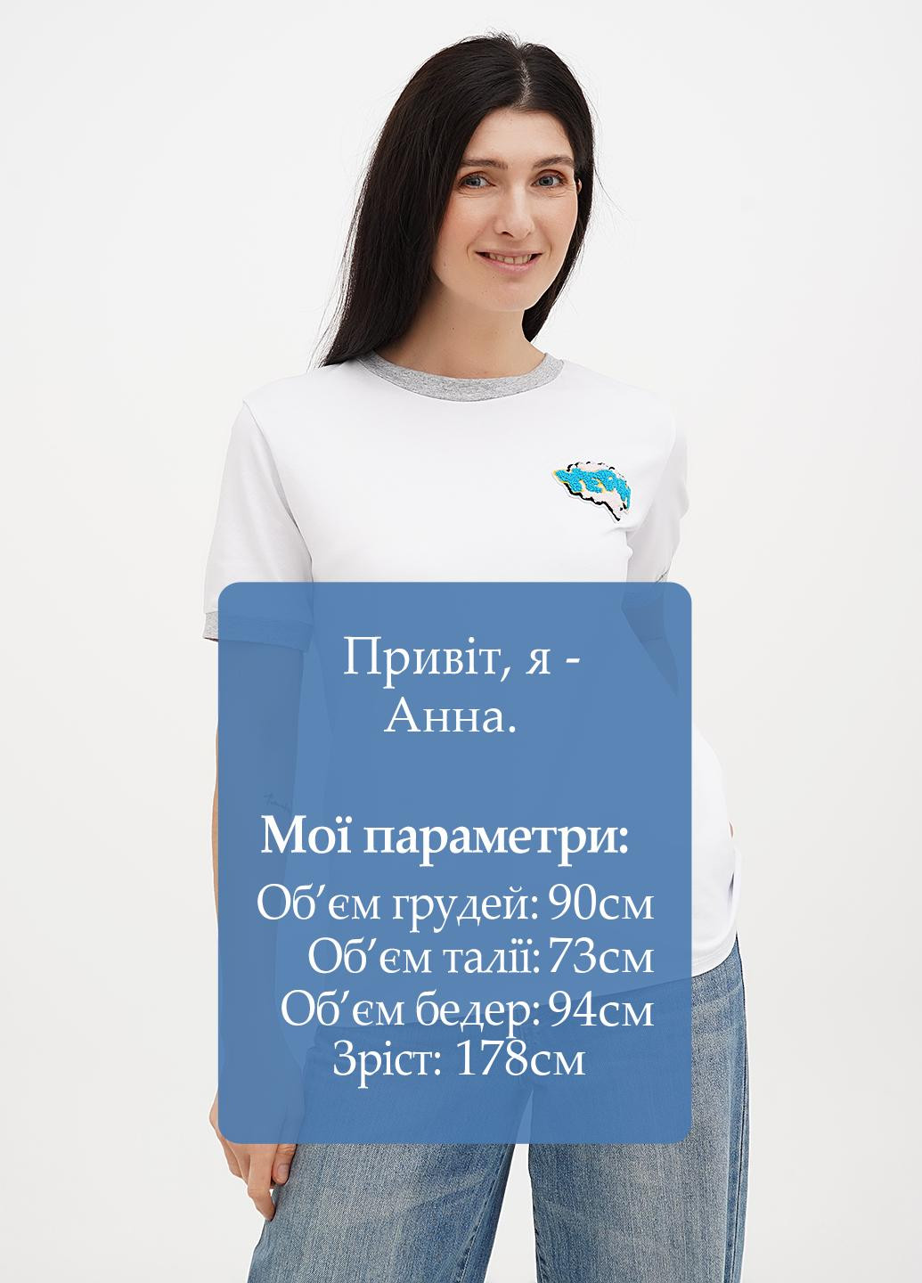 Футболка Joie Clair - (325820964)