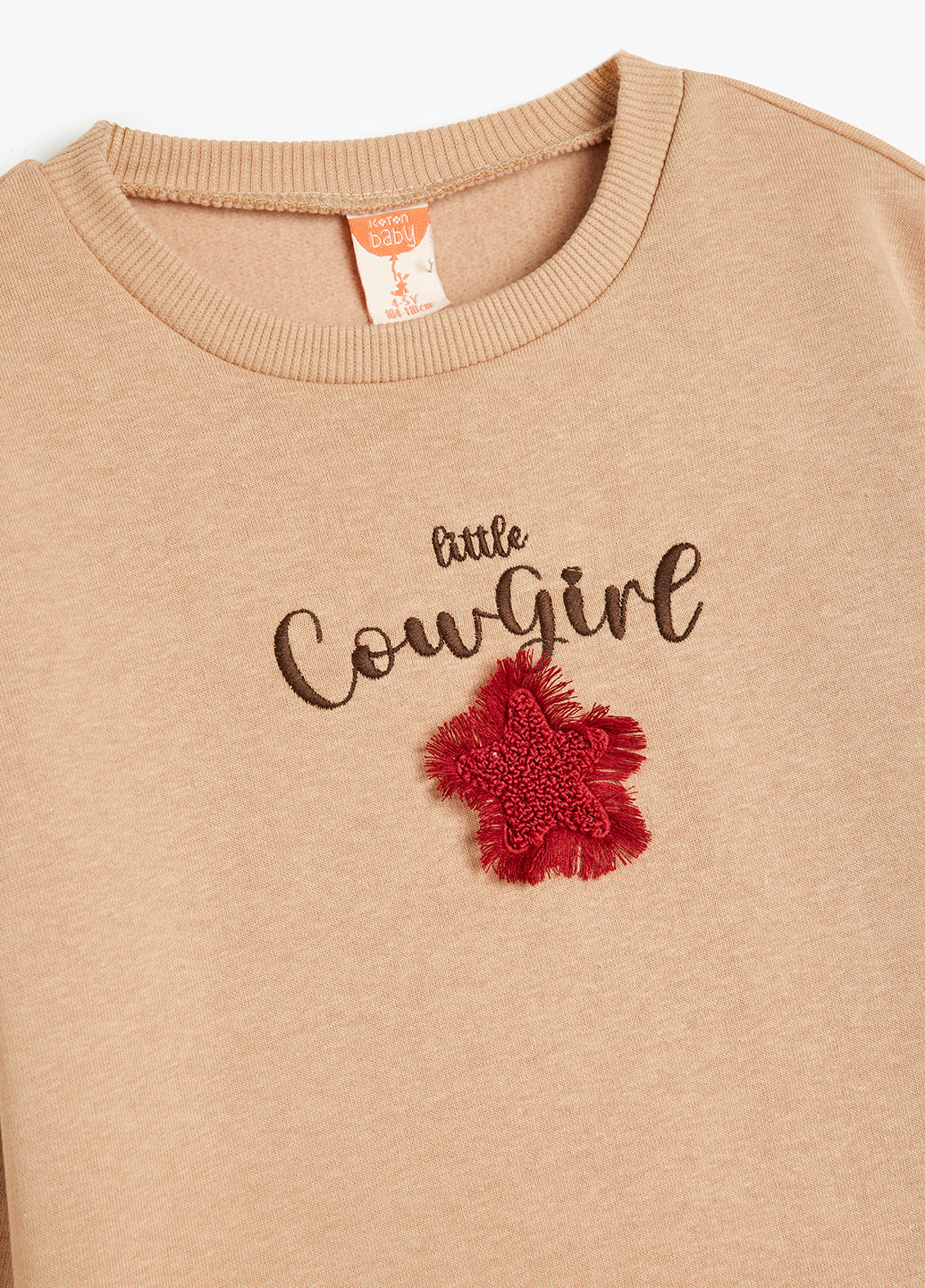 KOTON свитшот однотонный бежевый кэжуал хлопок