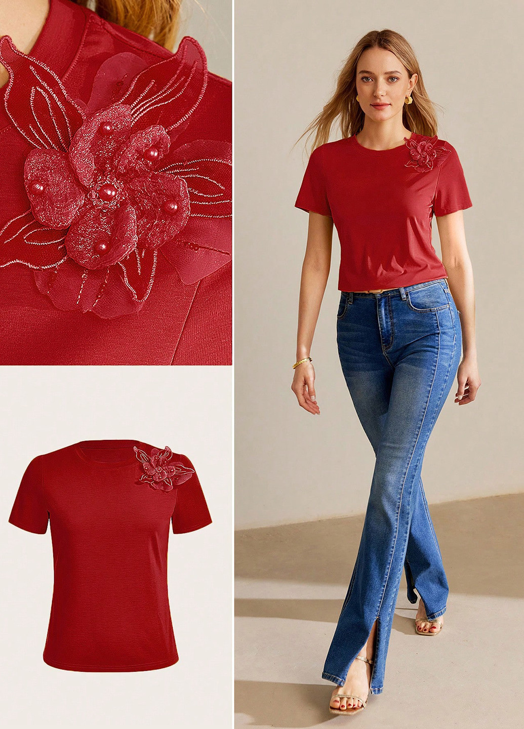 Футболка SHEIN - (343353558)